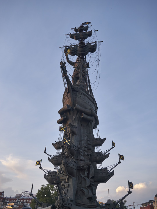 20130610-214516•Evening Scenes•Moscow•Moscow•Russia